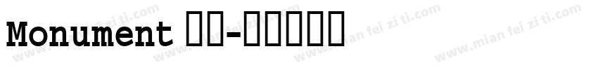 Monument 字体字体转换